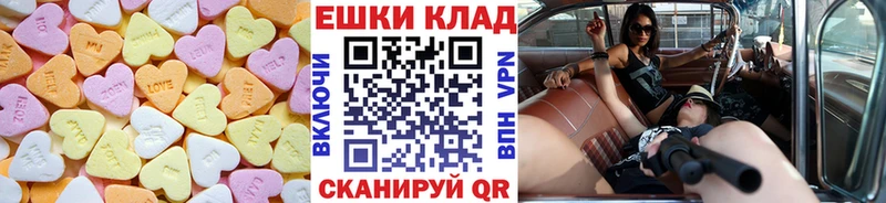 ЭКСТАЗИ Punisher  хочу наркоту  Пенза 