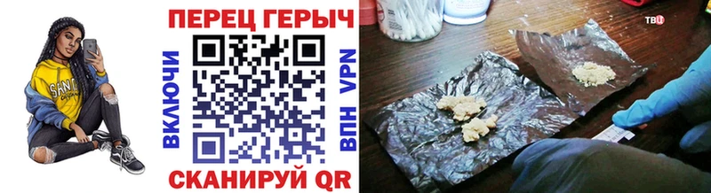 цены   Пенза  ГЕРОИН Афган 