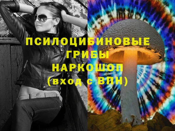 дистиллят марихуана Алзамай