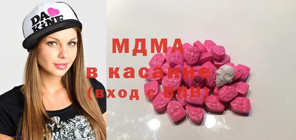 дистиллят марихуана Алзамай