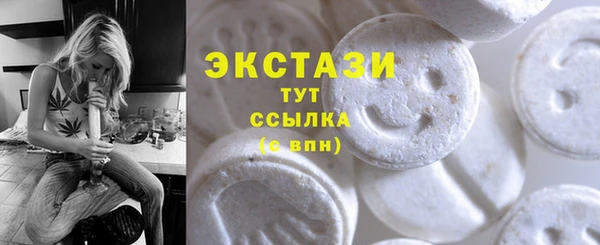 наркотики Алексеевка