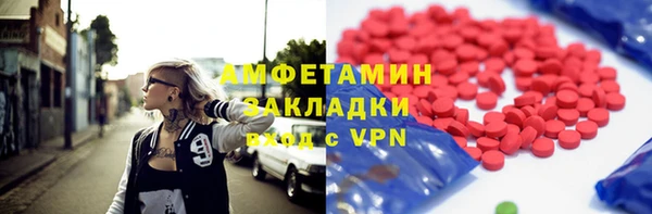 наркотики Алексеевка