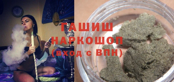 наркотики Алексеевка