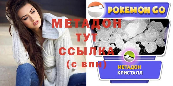 МДПВ Алексин
