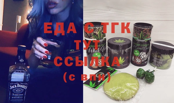 наркотики Алексеевка