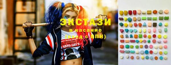 дистиллят марихуана Алзамай