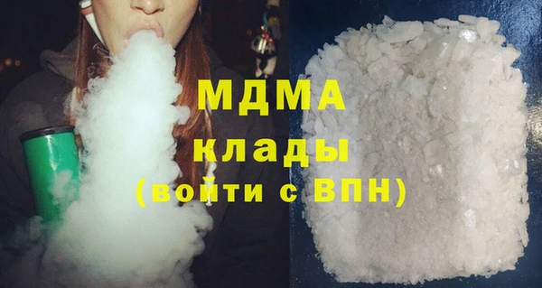 наркотики Алексеевка