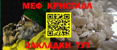 гашишное масло Гай