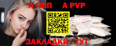 гашишное масло Гай