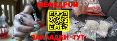 гашишное масло Гай
