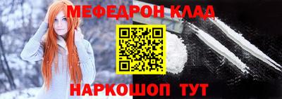 скорость mdpv Гатчина