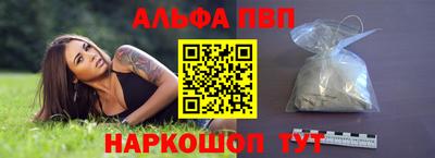 гашишное масло Гай