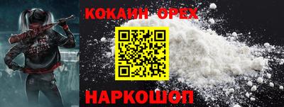 винт Гагарин