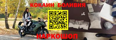 скорость mdpv Гатчина