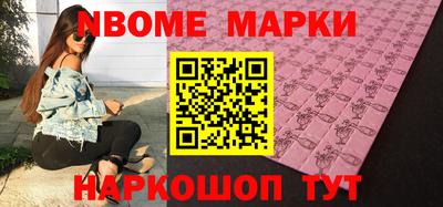 скорость mdpv Гатчина