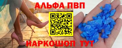 скорость mdpv Гатчина