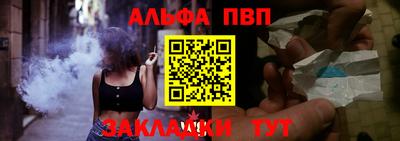 гашишное масло Гай