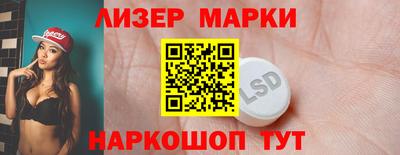 гашишное масло Гай