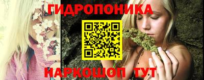винт Гагарин