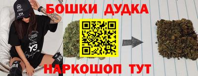 скорость mdpv Гатчина