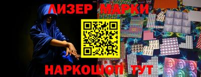 гашишное масло Гай