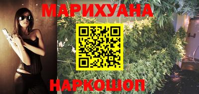 скорость mdpv Гатчина