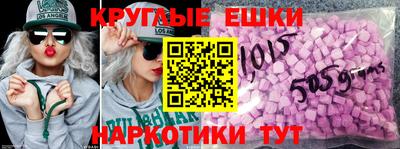 скорость mdpv Гатчина