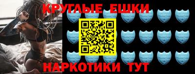скорость mdpv Гатчина