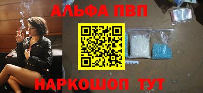скорость mdpv Гатчина