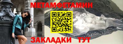 скорость mdpv Гатчина