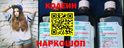винт Гагарин