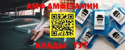 скорость mdpv Гатчина