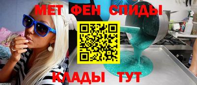 гашишное масло Гай