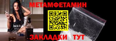 гашишное масло Гай
