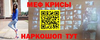 скорость mdpv Гатчина
