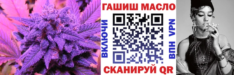 купить  сайты  Пенза  Дистиллят ТГК Wax 
