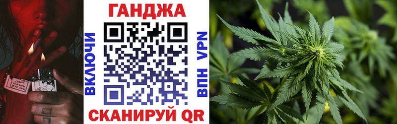 купить наркотик Пенза мега вход Шишки марихуана LSD WEED